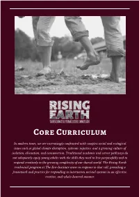 REI Core Curriculum