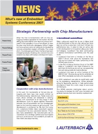 Strategic Partnership with Chip Manufacturers