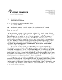 1 To: Dr. Deborah Anderson Script Encoding Initiative From: Dr. K David Harrison (Corresponding Author) Dr. Gregory Anderson Re