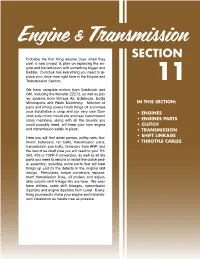 Engine & Transmission