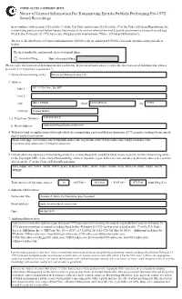 Entercom Pennsylvania, LLC