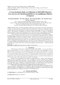 A Cross-Sectional Study on Utilization of 108 EMRI Obstetric Care Services for Institutional Delivery in Gandhinagar District of Gujarat