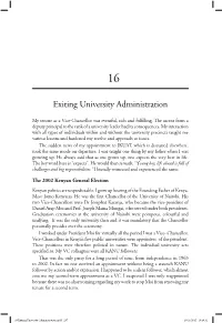 Exiting University Administration
