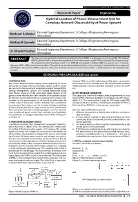 Research Paper Engineering Optimal Location of Phasor Measurement Unit for Complete Network Observability of Power Systemt