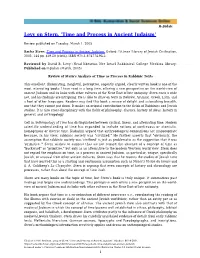 Time and Process in Ancient Judaism'