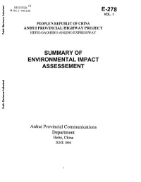 Anhui Provincial Highway Project Hefei-Gaohebu-Anqing Expressway Summary of Environmental Impact Assessment