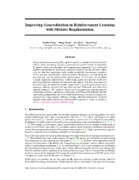 Improving Generalization in Reinforcement Learning with Mixture Regularization