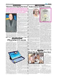 Phablet Craze