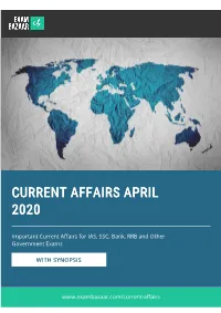 Exambazaar Current Affairs Apr 2020