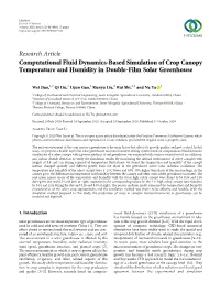Computational Fluid Dynamics-Based Simulation of Crop Canopy Temperature and Humidity in Double-Film Solar Greenhouse