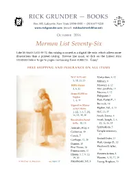 Mormon List 76