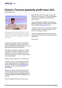 China's Tencent Quarterly Profit Rises 32% 14 November 2012