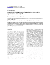 Case Report Anesthetic Management of a Parturient with Mirror Syndrome: a Case Report