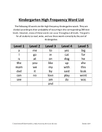 Kindergarten High Frequency Word List