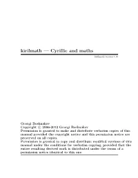 Kirilmath — Cyrillic and Maths Kirilmath Version 1.10