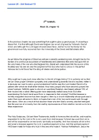 Lesson 20 - 2Nd Samuel 13