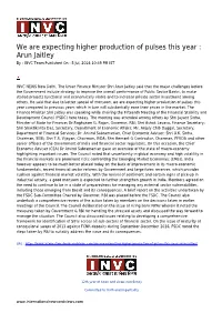 Arun Jaitley by : INVC Team Published on : 5 Jul, 2016 10:49 PM IST