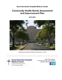 Good Samaritan Hospital Medical Center