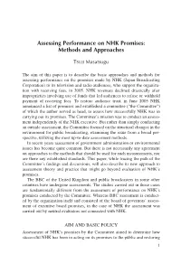 Assessing Performance on NHK Promises: Methods and Approaches
