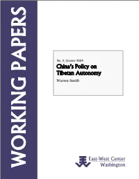 China's Policy on Tibetan Autonomy