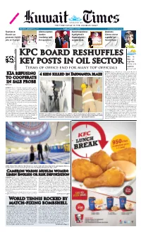 KPC Board Reshuffles Key Posts in Oil Sector