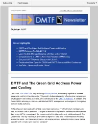DMTF and the Green Grid Address Power and Cooling