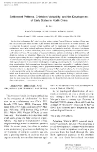 Settlement Patterns, Chiefdom Variability, and the Development of Early States in North China