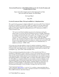 International Experience in Establishing Indicators for the Circular Economy and Considerations for China