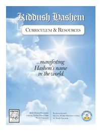 Kiddush Hashemhashem