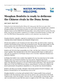 Meaghan Benfeito Is Ready to Dethrone the Chinese Rivals in the Duna Arena