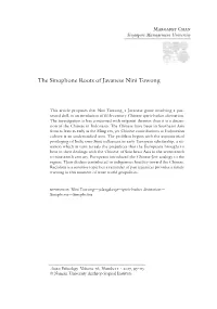 The Sinophone Roots of Javanese Nini Towong
