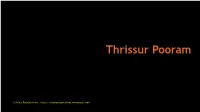 Thrissur Pooram