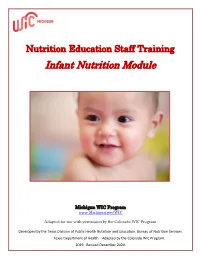 Infant Nutrition Module