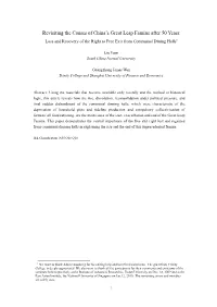 Revisiting the Causes of China's Great Leap Famine After 50 Years