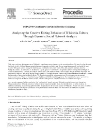 Analyzing the Creative Editing Behavior of Wikipedia Editors Through Dynamic Social Network Analysis