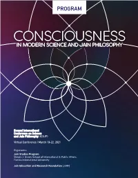 Consciousness in Modern Science and Jain Philosophy