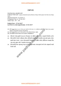 CSP-01 – a 2 [Contd