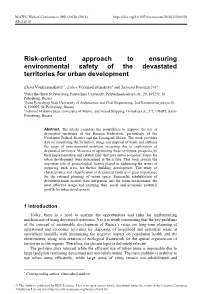 Risk-Oriented Approach to Ensuring Environmental Safety of the Devastated Territories for Urban Development