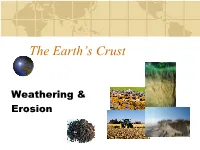 The Earth's Crust Is Like the Skin of an Apple