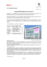 2012/7/19 Dotonbori ZERO GATE Tenant to Be Forever 21