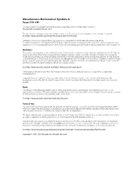 Miscellaneous Mathematical Symbols-A Range: 27C0–27EF