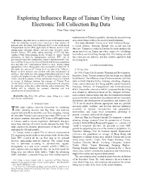 Exploring Influence Range of Tainan City Using Electronic Toll Collection Big Data Chen Chou, Feng-Tyan Lin