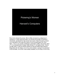 Harvard's Computers