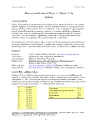 Thermal and Statistical Physics I (Physics 533) Syllabus