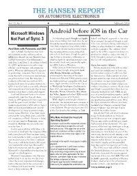 Android Before Ios in The
