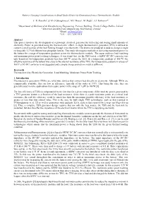 Battery Charging Considerations in Small Scale Electricity Generation from a Thermoelectric Module