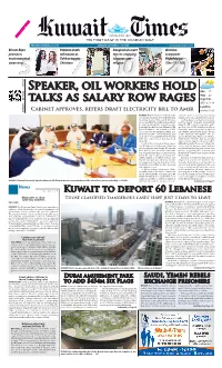 Speaker, Oil Workers Hold Talks As Salary Row Rages