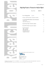 Hong Kong Property Transaction Analysis Report