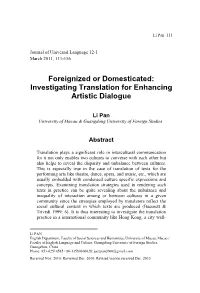 Investigating Translation for Enhancing Artistic Dialogue