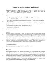 Synthesis of Proteins by Automated Flow Chemistry